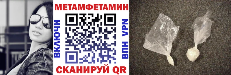 Амфетамин 98%  Купить  Михайловск 
