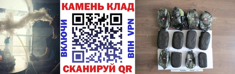 ГАШИШ VHQ Михайловск