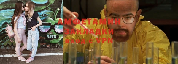 гашишное масло Каменск-Шахтинский