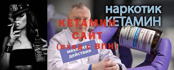 марки nbome Карпинск