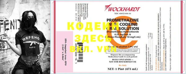 марки nbome Карпинск