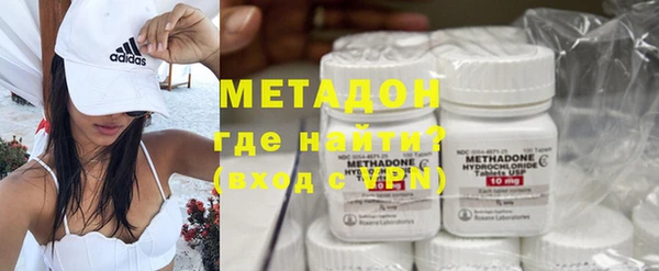 марки nbome Каменка