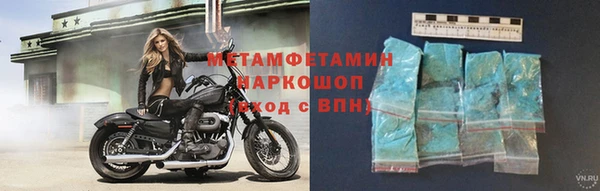марки nbome Карпинск