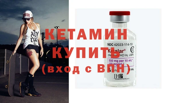 круглые Карталы