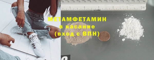 марки nbome Карпинск