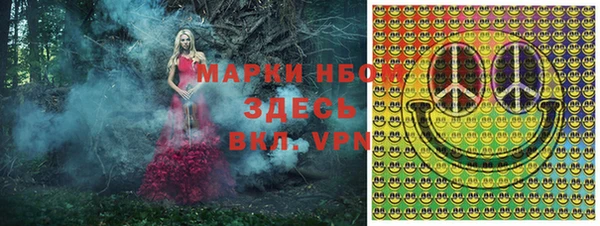 круглые Карталы