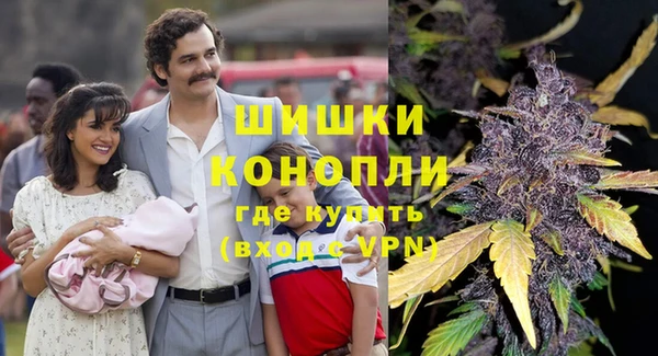 гашишное масло Каменск-Шахтинский