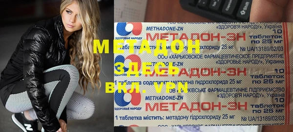 круглые Карталы