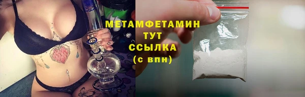 круглые Карталы