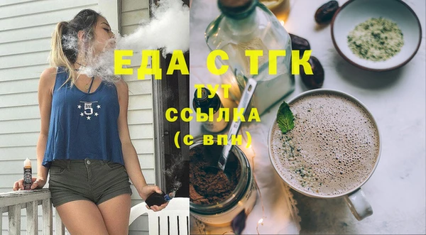 марки nbome Карпинск