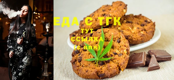 марки nbome Каменка