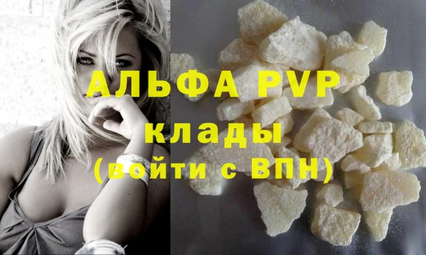 марки nbome Карпинск