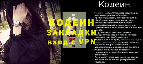круглые Карталы