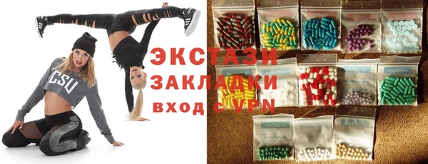 марки nbome Карпинск