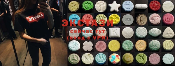 марки nbome Карпинск