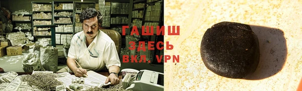 марки nbome Каменка