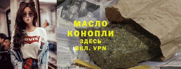 марки nbome Карпинск