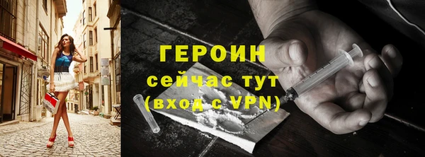 круглые Карталы