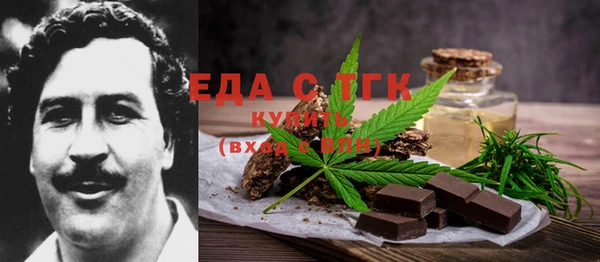 круглые Карталы